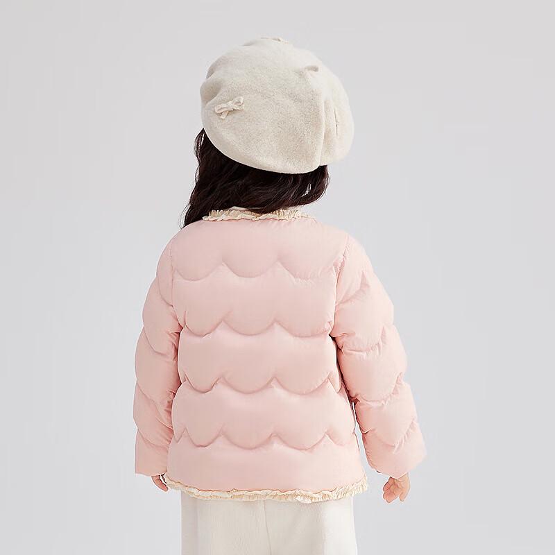 Deesha Girls Lightweight Duck Down Winter Jacket 110