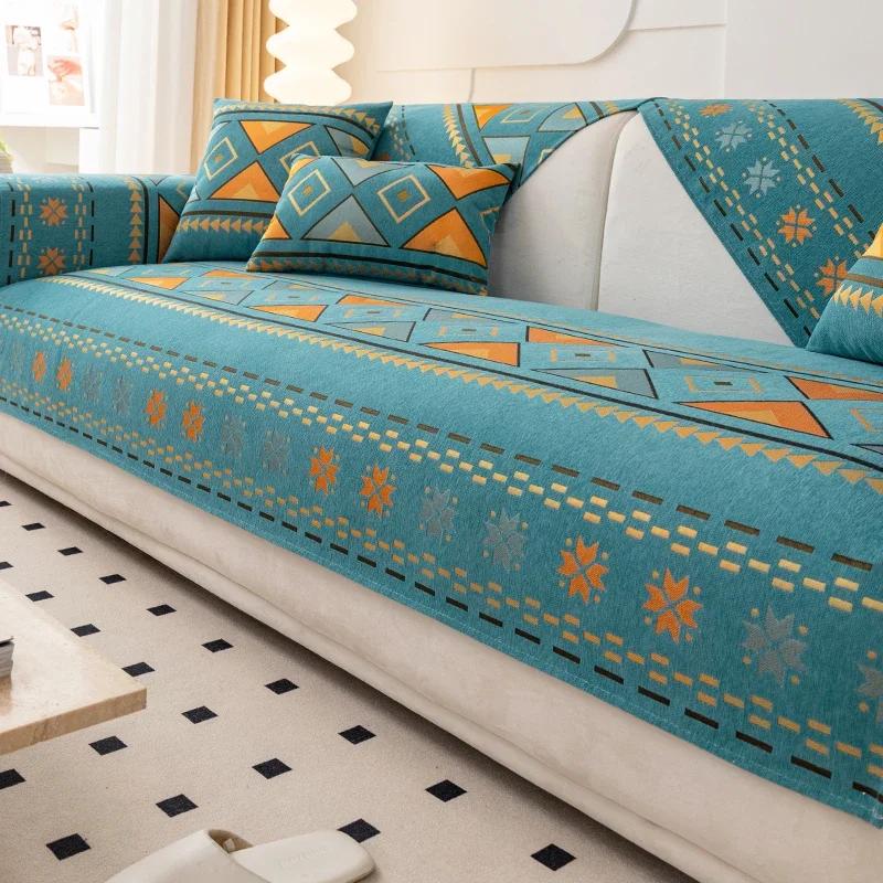 1PC Bohemia Sofa Mat Covers for Living Room Decor Non-slip Universal Sofa Cushion Slipcovers Pet Kids Couch Sofa Protector