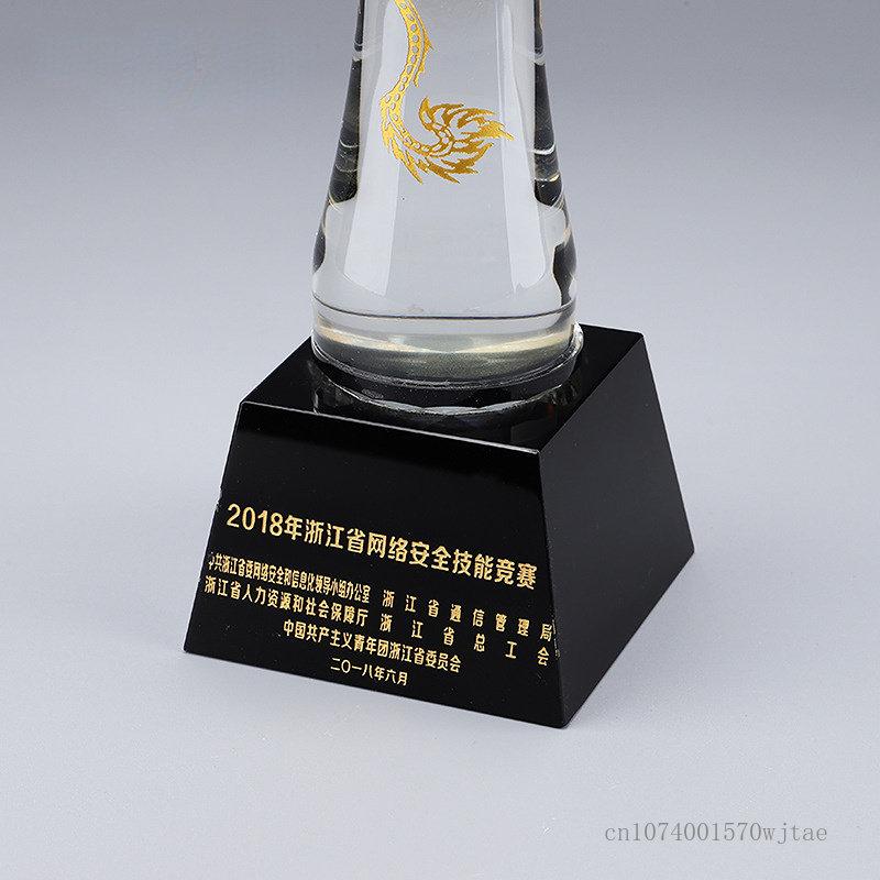 Crystal Base Trophy, Creative, Transparent, Trophy, Lettering, Award, Commemorative Gift, Home Decor, Black