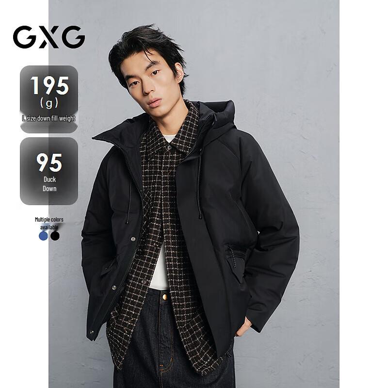 GXG Men s Simple Hooded Down Jacket M