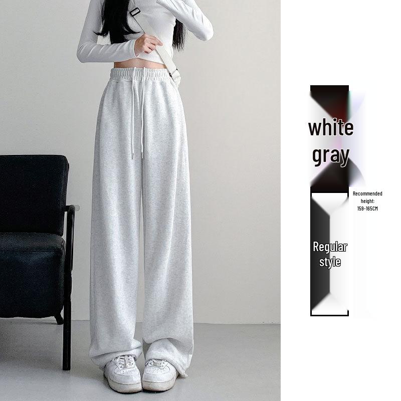 2024 Autumn Women's Off-White American-Style Wide-Leg Cuffed Joggers