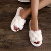 New Mao Mao Slippers Home Warm Cotton Mop Thickened Piled Cotton Slippers Are Fashionable