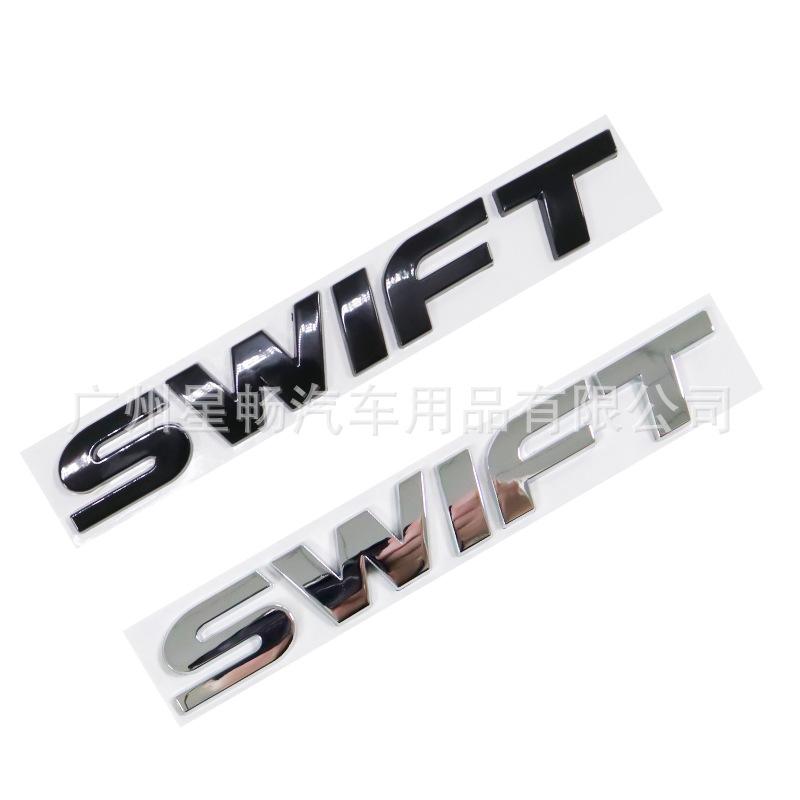 Metal Letter Rear Emblem Fit Swift, Trunk Tailgate Modified Logo Sticker