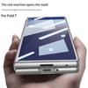 Shockproof Armor Plastic Case for Samsung Galaxy Z Fold 7 6 Outer Screen Glass Protective Matte Cover for Galaxy Z Fold 7 Case