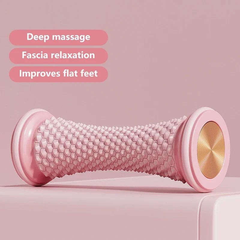 Deep Tissue Massage Plantar Fasciitis Roller Foot Muscle Relaxer Leg Massage Roller Fitness Arch Trainer Massage Wheel розовый