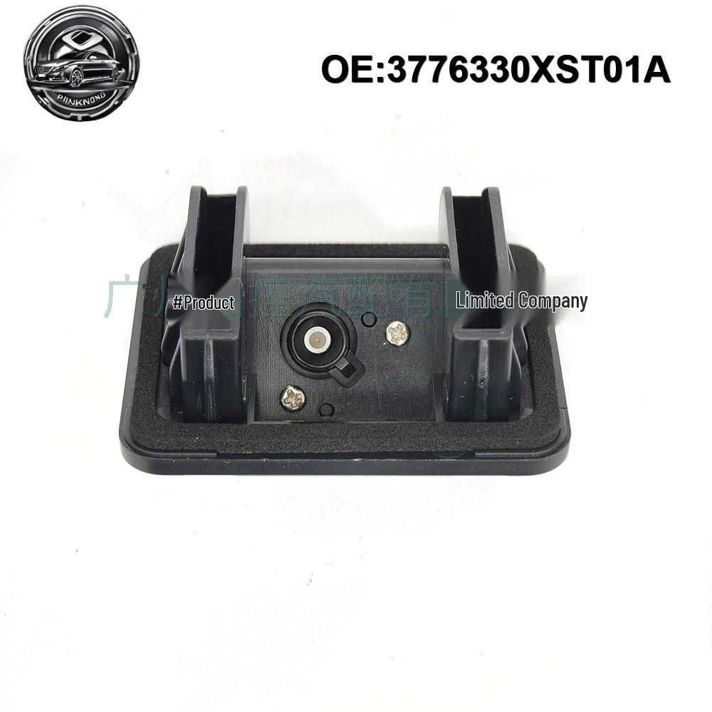 Great Wall Haval Rearview & Reversing Camera 3776330XST01A