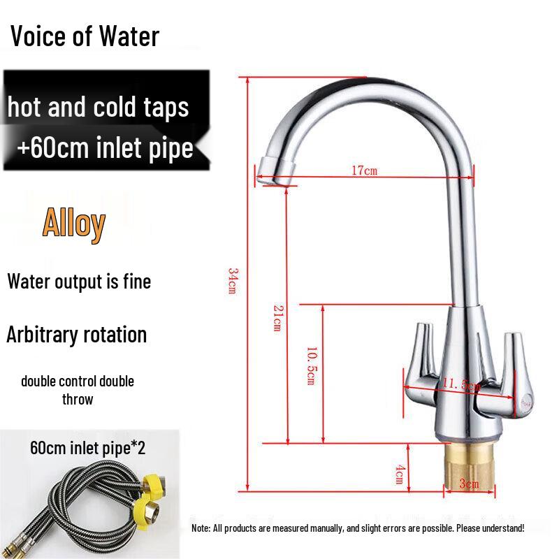 Water of Sound Rotary Kitchen Faucet