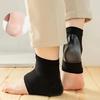 2pcs/set, 1 Pair of Gel Heel Socks for Relief - Moisturizing Foot Care, Alcohol-Free Black Half Socks, Foot Protection, Gel