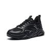 Anta Unrestrained Series Versatile Low-Top Casual Shoes Men Sneakers Black Silver 912638821-4
