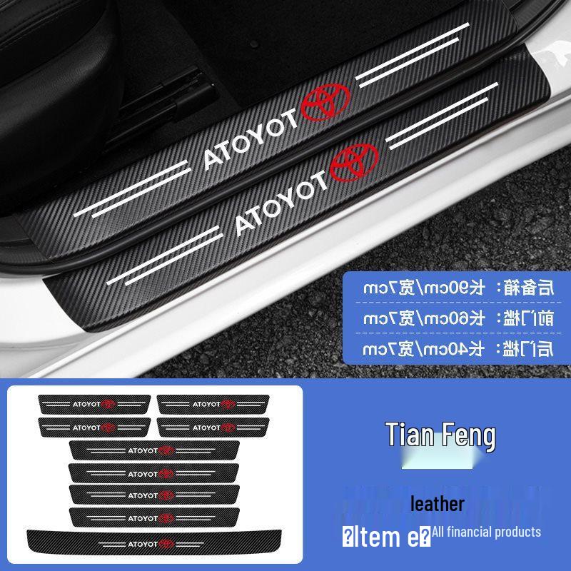 Nissan Sylphy, Qashqai, Tiida, Teana, Terra Décor & Door Sill Protectors Collection