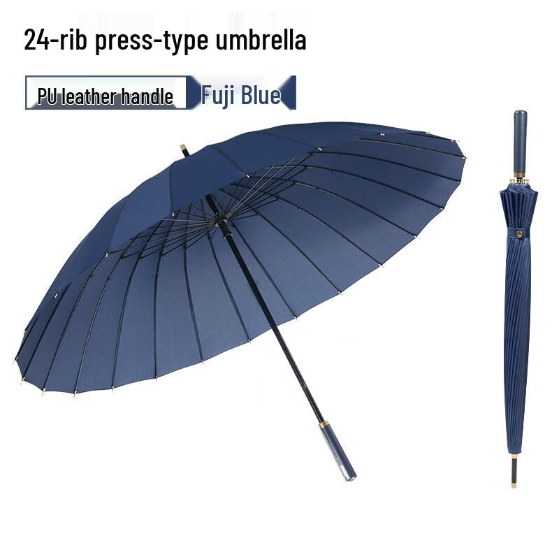 Baodini 24-Rib Automatic Long-Handle Windproof Umbrella