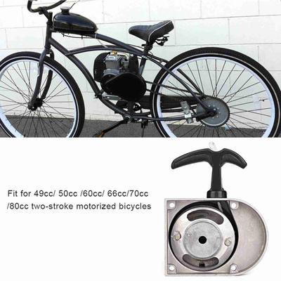 Pull Starter Low Noise Practical Easy To Retract Pull Start Starter Kit  Replacement for 2 Stroke Motorized