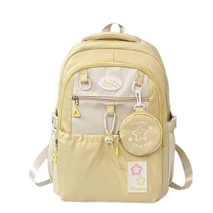 Schoolbag1011 new high-value cute girl schoolbag female Korean version star high school student large-capacity backpack