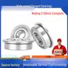 Mini Flanged Step Bearing, ID Options: 2-15mm, 17 Flange F/MF