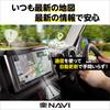Pioneer Car Navigation System 7 Inch 200mm Wide Easy Navi Free Map Updates Bluetooth USB HD Quality Carrozzeria AVIC-RW120
