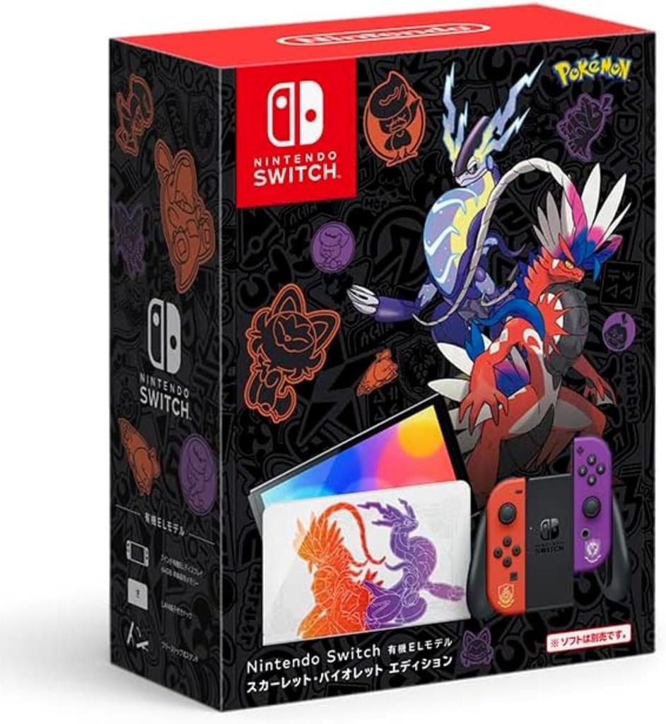 Refurbished Nintendo Switch Scarlet Violet Edition OLED Display with 64GB Internal Memory and Pokémon Game Console (HEG-S-KEAAA)