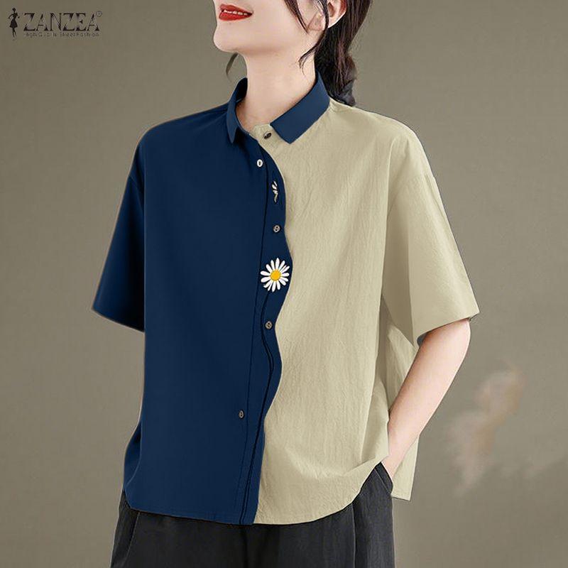 ZANZEA Damen Lässig Umlegekragen Sommer Kurzarm Patchwork Bluse