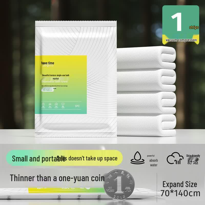 Youshiguang Disposable Bath Towels, Large White