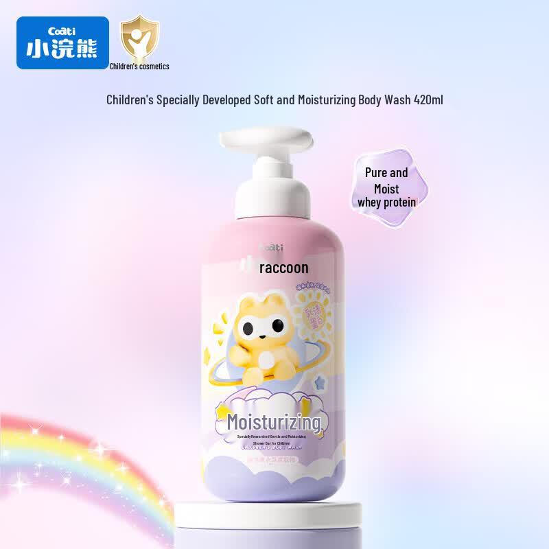 Little Raccoon Kids Lavender Soothing Bath Wash