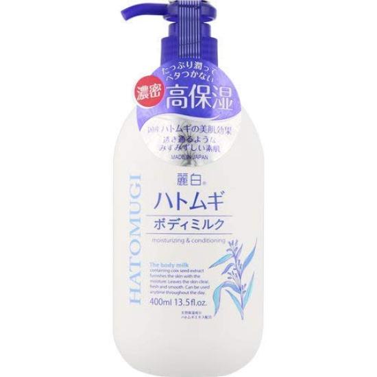 

Reihaku Hatomugi Body Milk 400mL x 5 pieces