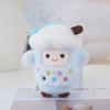 Plush Milk Tea Cup Keychain Soft Toy Cute Carrier For Kids And Adults