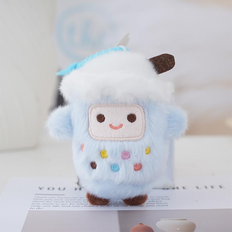 Plush Milk Tea Cup Keychain Soft Toy Cute Carrier For Kids And Adults