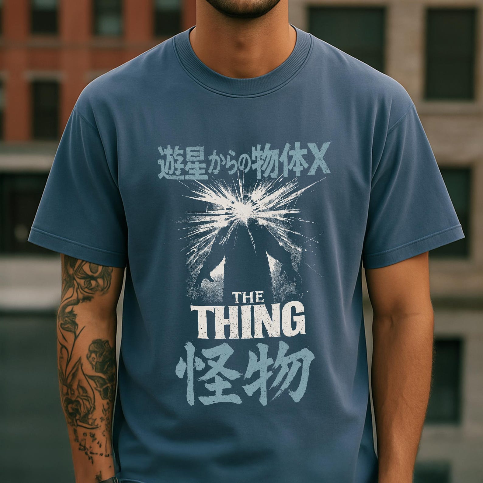 Vintage John Carpenter s The Thing TShirt, Japanese Movie Poster S