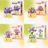 Flower Puzzle Potted Building Block Model Toy Children Jigsaw Decoration Plant