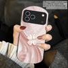 Pink Four-leaf Clovers For iPhone 17 16 15 14 Pro 13 Plus 12 Mini 11 Pro Max XR X S 7 8 6 Elliptical Tempered Glass Phone Case