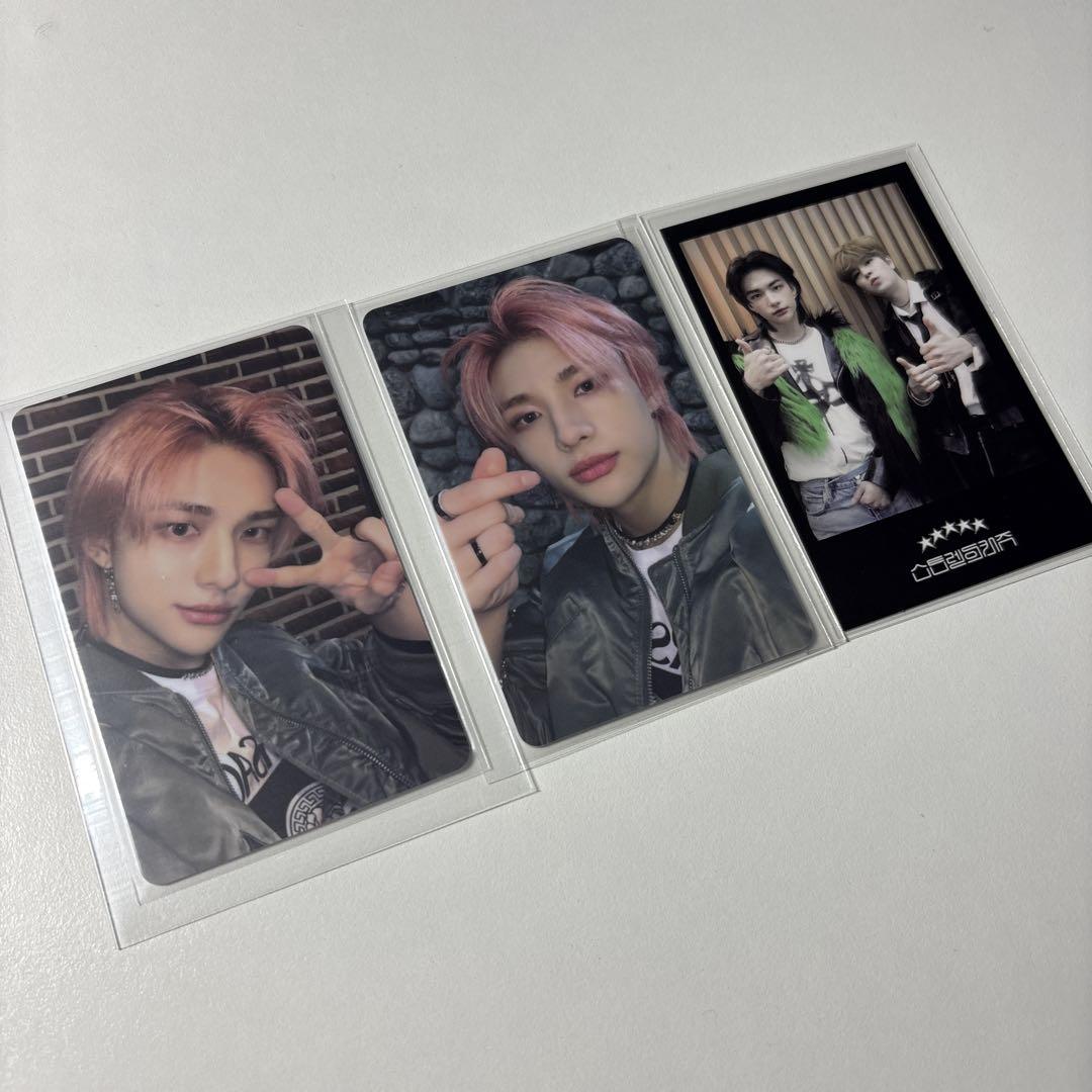 

[USED] straykids 5-star soundwave rakidro 1st 1.0