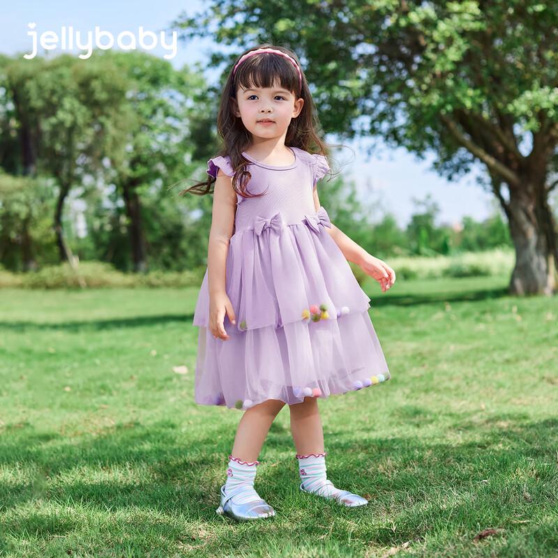 JELLYBABY Girls' 3D Pom-Pom Mesh Princess Dress