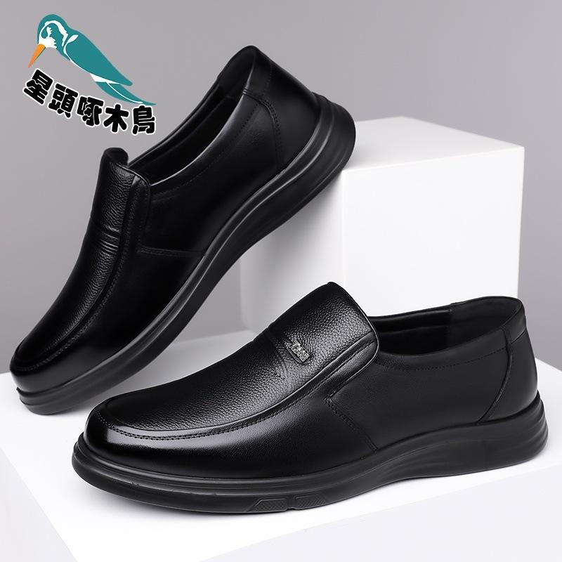 

Star-headed woodpecker leather shoes men s shoes genuine leather 2025 spring and autumn breathable casual shoes leather shoes 38