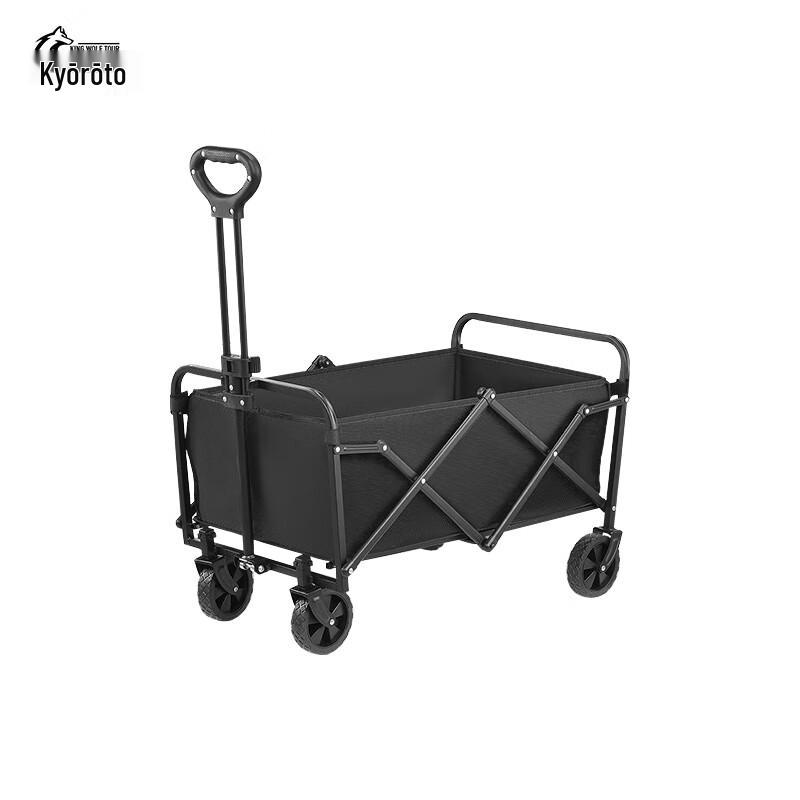 Foldable Outdoor Camping Cart