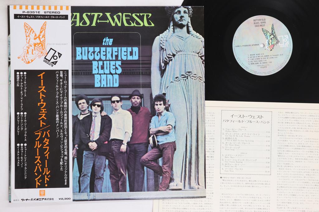 LP Record BUTTERFIELD BLUES BAND - East-west P8351E ELEKTRA 1973 Japan Obi Rock Used