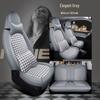 Houndstooth Seat Cover for Wuling Hongguang MiniEV - All-Season, Full Wrap Cushion