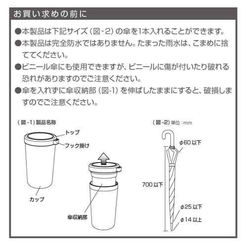 Seiko Sangyo (EXEA) Co., Ltd. Casa Holder EE41