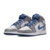 Jordan 1 Mid True Blue Cement GS DQ8423-014