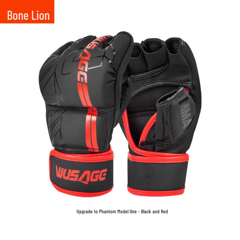 

Guzishi MMA Five-Finger Sandbag Training Gloves (Phantom Series)