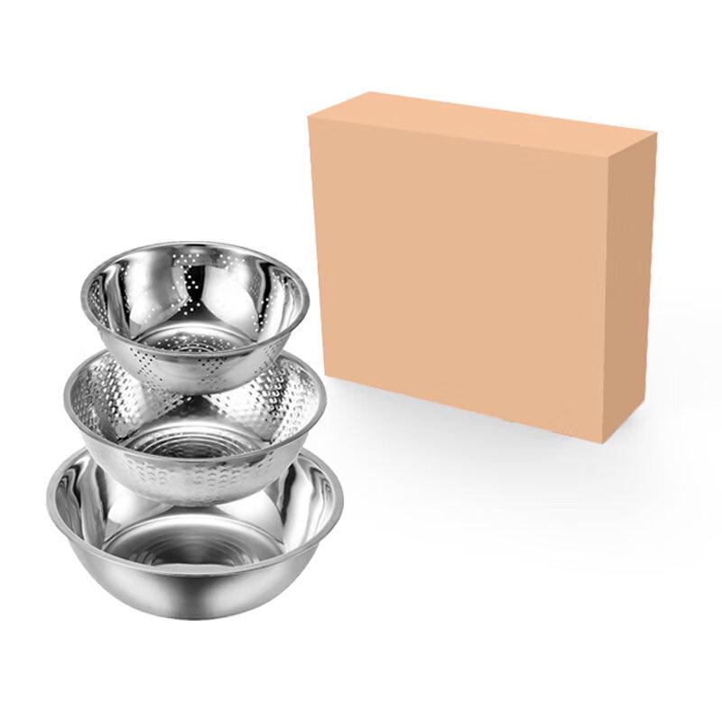 Aiyiyaoxuan Odessa Stainless Steel Rice Sieve Set