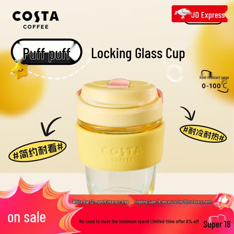 COSTA Portable Glass Travel Mug