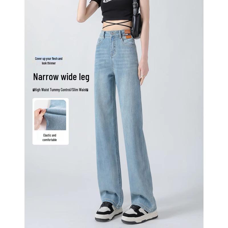 

Женские утягивающие джинсы с высокой посадкой и прямыми штанинами - Светлые брюки петит для весны 2025 27 (96-105 lbs)