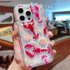 Pink Jellyfish Oceanic Clear Phone Case For iPhone 16 15 Pro Max Cases iPhone 14 13 12 11 XS XR 7 8 Plus 16e Airbag Sharks Cover