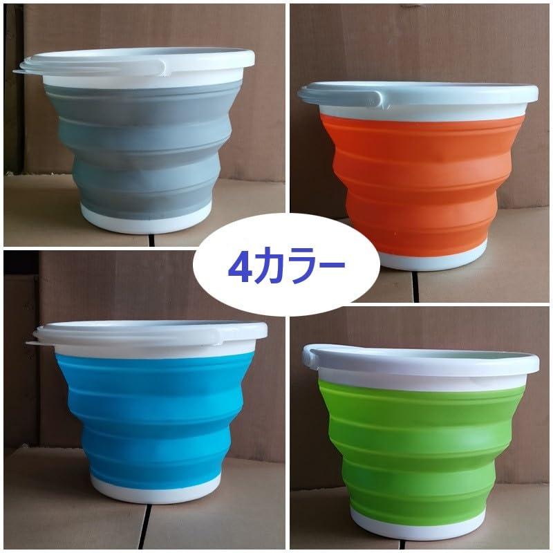 Foldable Soft Bucket Portable Travel Drinking Bottle Perfect for Camping Hiking Fishing Swimming Surfing Blue Orange Green Gray PP+TPE (Grey, 10L)