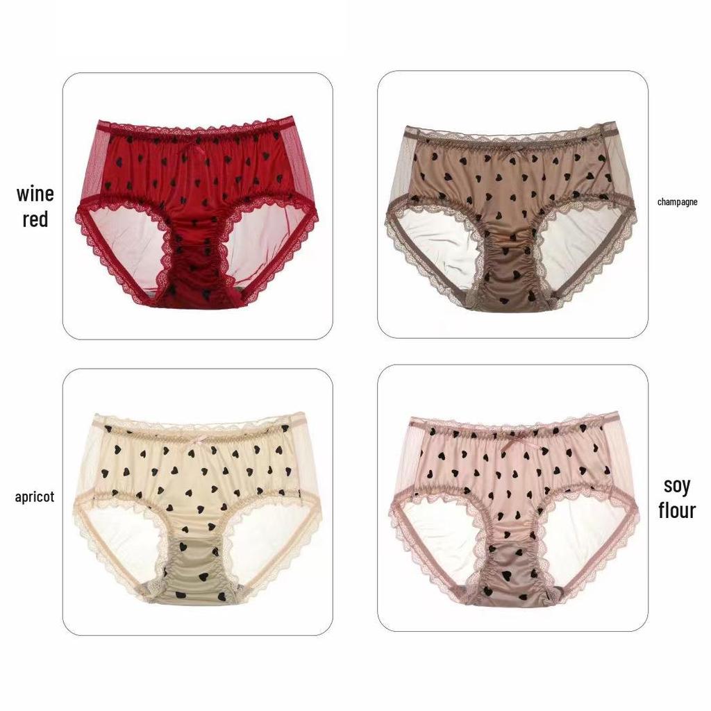 Plus Size Sexy Lace Mesh Seamless Women's Hip-Hugging Triangle Panties - Ice Silk Fat MM 200-300 Jin