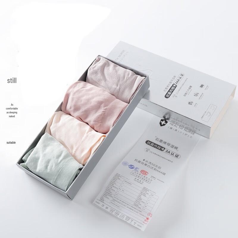 LANGSHA Women's Graphene Seamless Moisture-Wicking Briefs (4-Pack Gift Set)