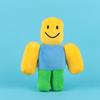 Neues 26cm Roblox Noob Plüschtier, Klassischer Blockiger Charakter Kuscheltier, Weiches Plüschtier für Gaming-Fans Sammlung & Kindergeburtstagsgeschenk