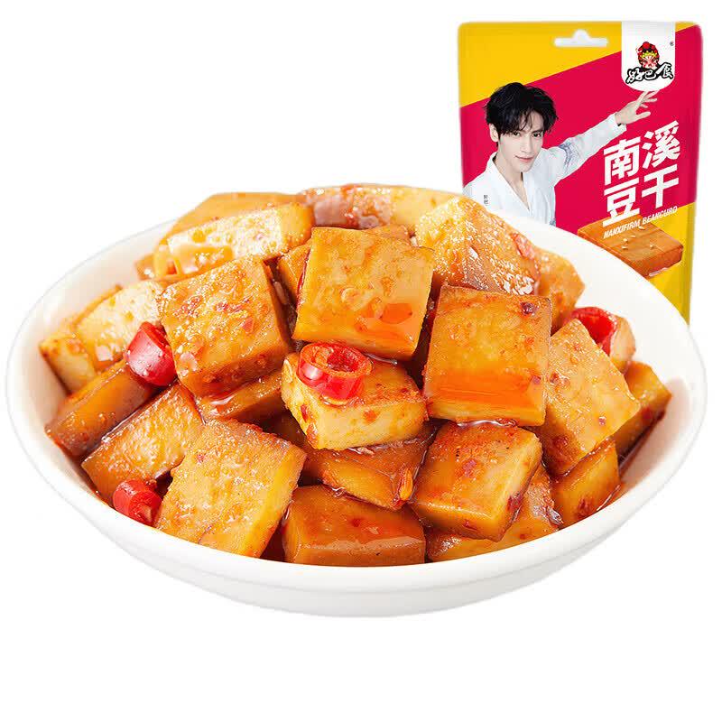 Haobashi Spicy Nanxi Dried Tofu Snack