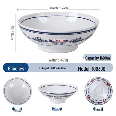 Chinese Retro Melamine Noodle Bowl