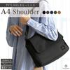 BLUE SINCERE Shoulder 7 Bag SHB1 Navy Men's Bag, Pockets, Anti-Magnetic, RFID, Lightweight, Anti-Skimming, Canvas, Crossbody/One-Shoulder / [A4 Size]