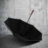 Púliàn Full Fiber Straight Umbrella with Wood Handle